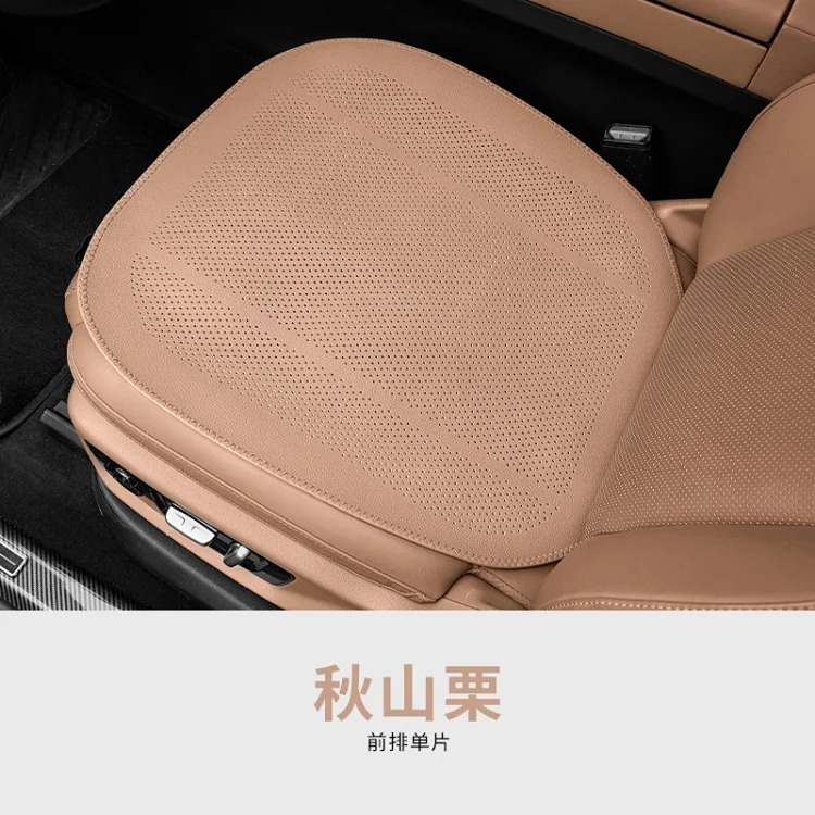 Factory direct sales of new car seat cushions for all seasons, leather all-inclusive ventilated and breathable summer seat covers