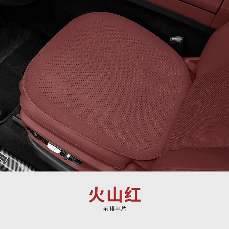 Factory direct sales of new car seat cushions for all seasons, leather all-inclusive ventilated and breathable summer seat covers