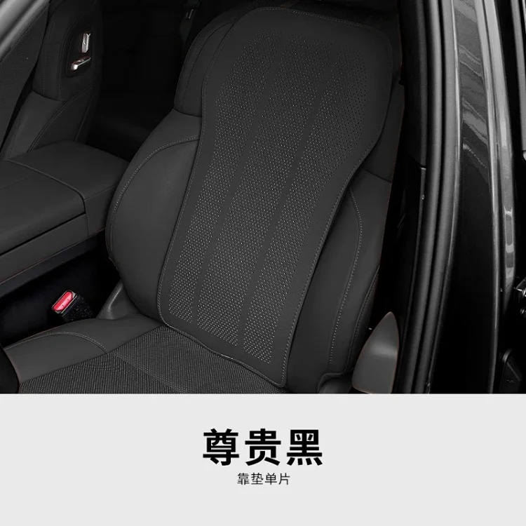 Factory direct sales of new car seat cushions for all seasons, leather all-inclusive ventilated and breathable summer seat covers
