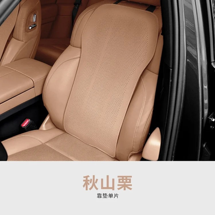 Factory direct sales of new car seat cushions for all seasons, leather all-inclusive ventilated and breathable summer seat covers