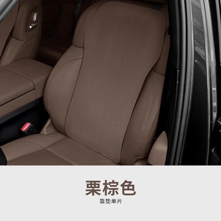 Factory direct sales of new car seat cushions for all seasons, leather all-inclusive ventilated and breathable summer seat covers