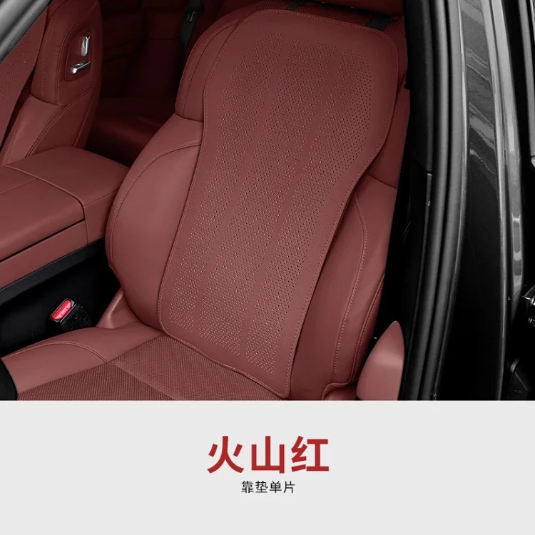 Factory direct sales of new car seat cushions for all seasons, leather all-inclusive ventilated and breathable summer seat covers