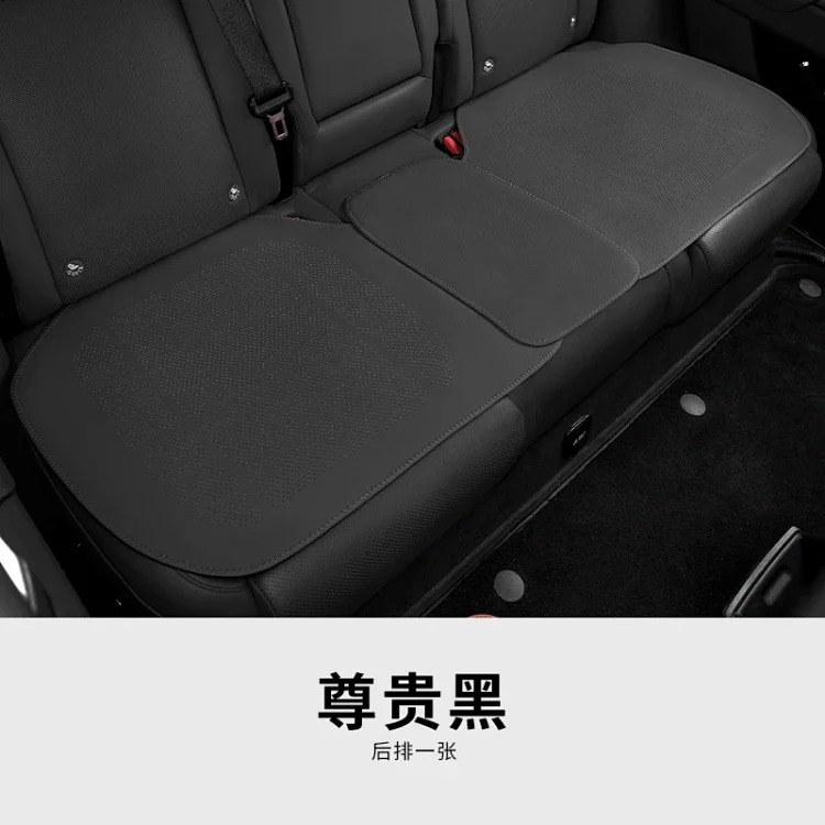 Factory direct sales of new car seat cushions for all seasons, leather all-inclusive ventilated and breathable summer seat covers