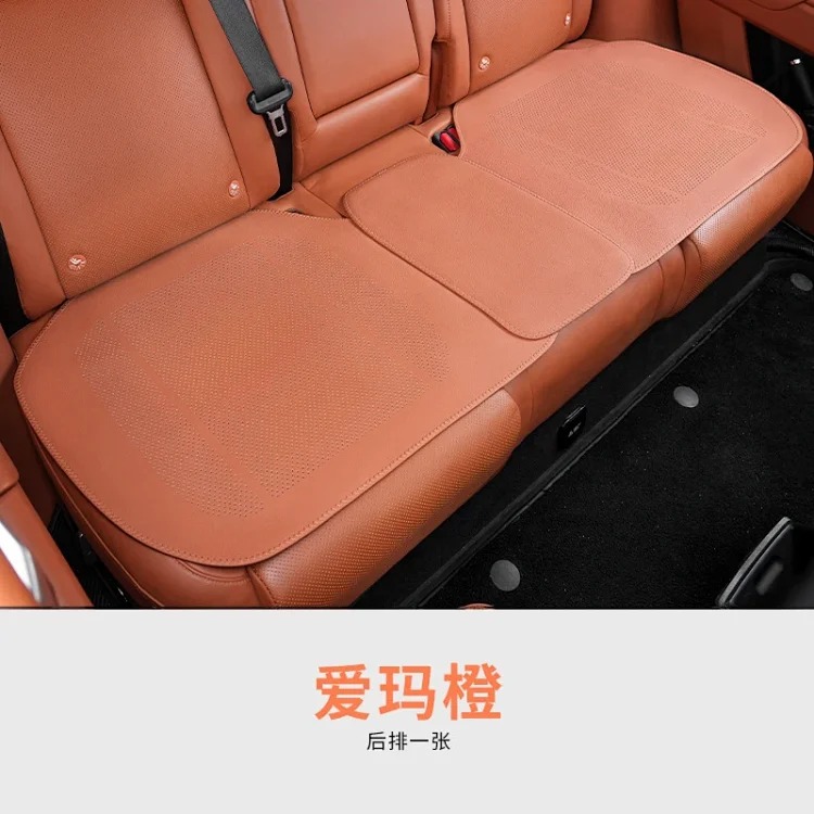 Factory direct sales of new car seat cushions for all seasons, leather all-inclusive ventilated and breathable summer seat covers
