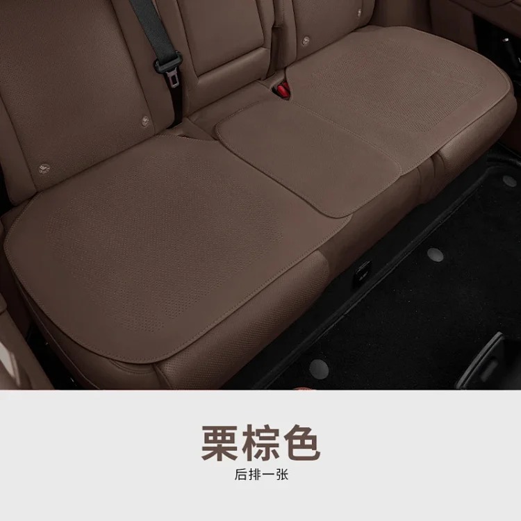 Factory direct sales of new car seat cushions for all seasons, leather all-inclusive ventilated and breathable summer seat covers