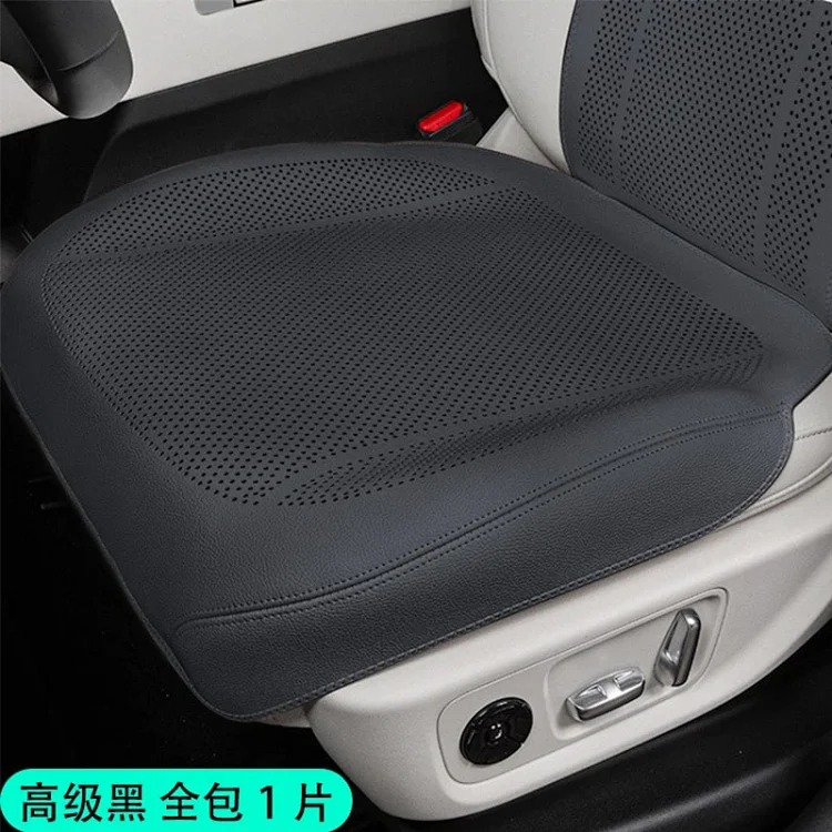 Factory direct sales of new car seat cushions for all seasons, leather all-inclusive ventilated and breathable summer seat covers