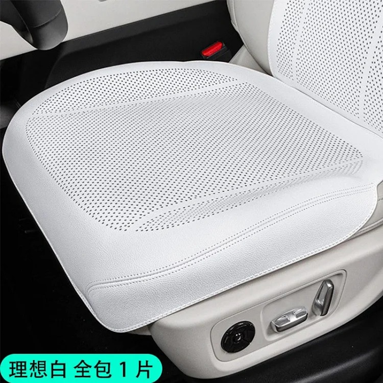 Factory direct sales of new car seat cushions for all seasons, leather all-inclusive ventilated and breathable summer seat covers