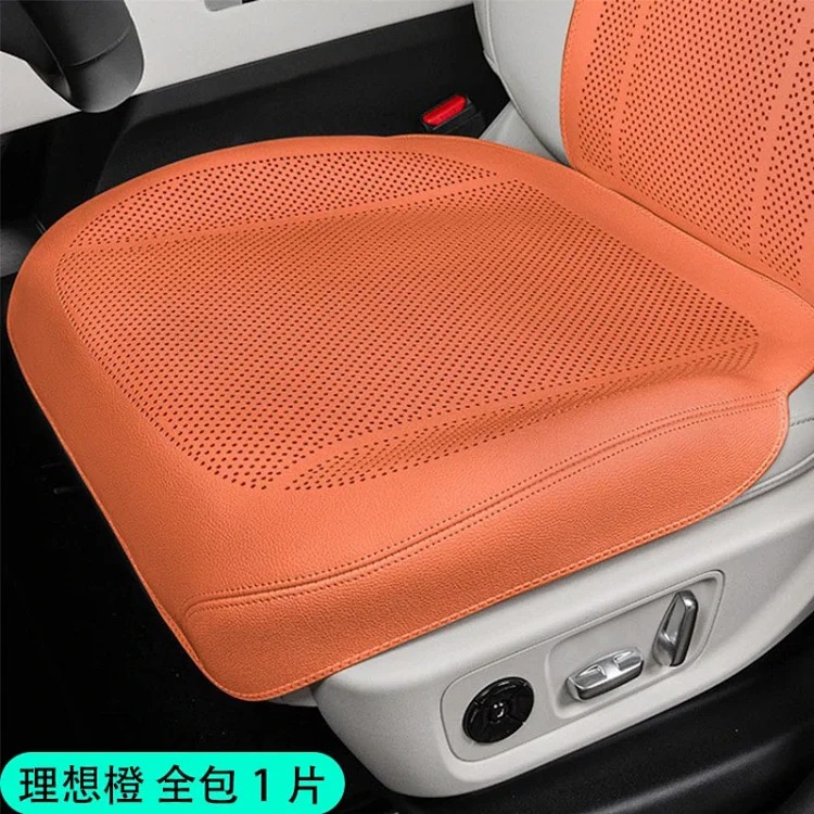 Factory direct sales of new car seat cushions for all seasons, leather all-inclusive ventilated and breathable summer seat covers