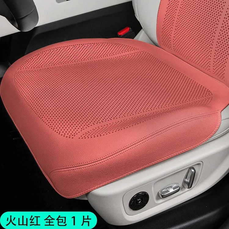 Factory direct sales of new car seat cushions for all seasons, leather all-inclusive ventilated and breathable summer seat covers