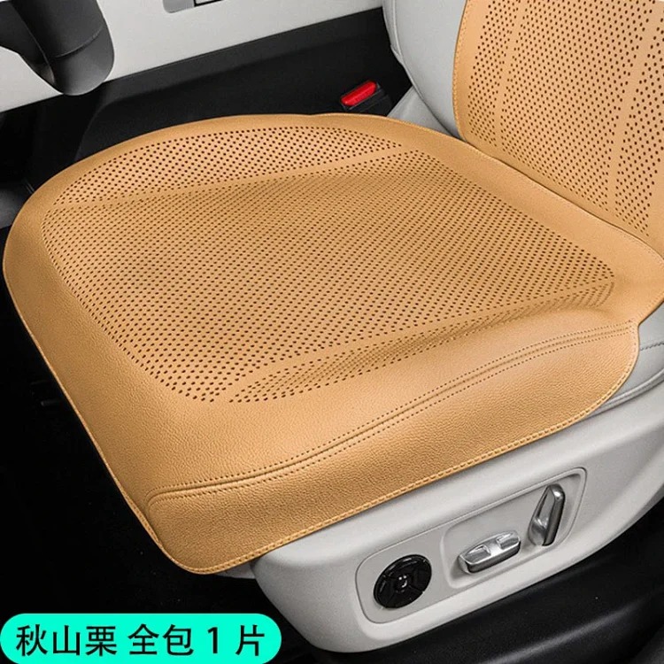 Factory direct sales of new car seat cushions for all seasons, leather all-inclusive ventilated and breathable summer seat covers