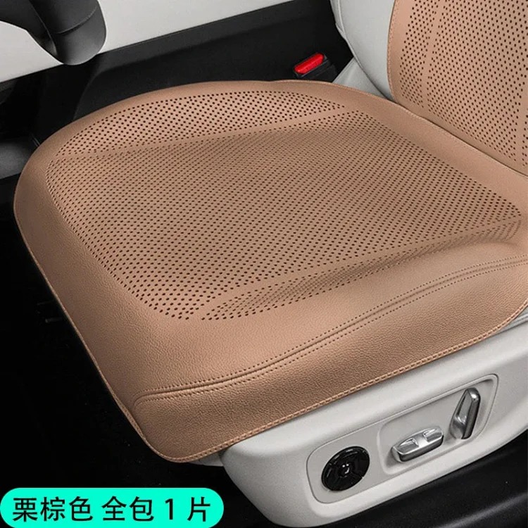 Factory direct sales of new car seat cushions for all seasons, leather all-inclusive ventilated and breathable summer seat covers