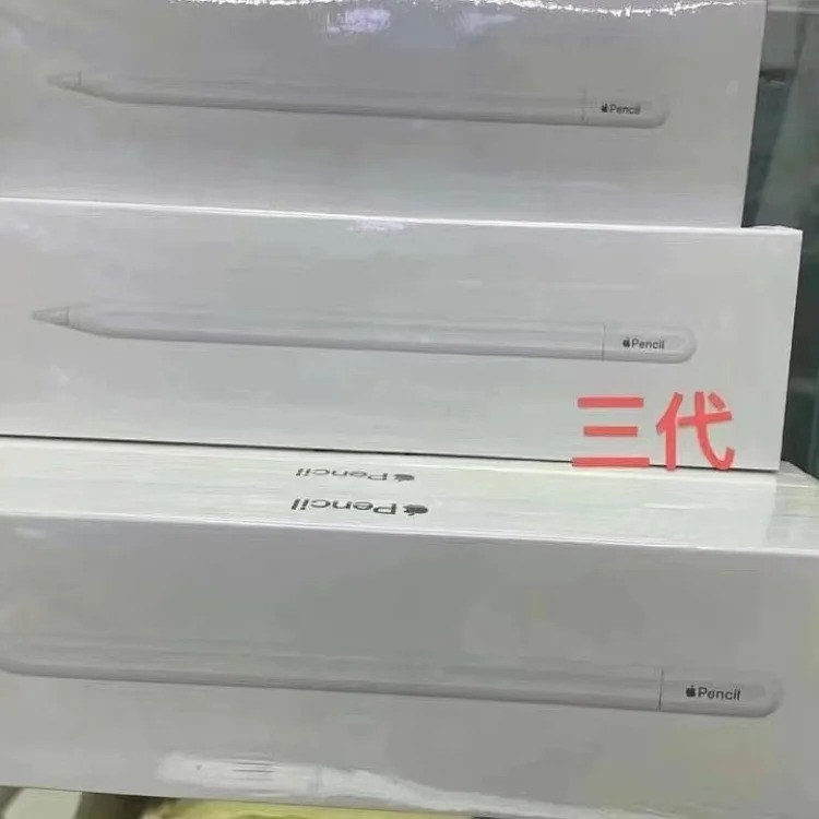 earphone