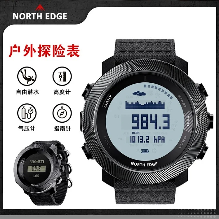 Men's outdoor sports waterproof smart watch altitude pressure compass temperature multi-function diving computer watch