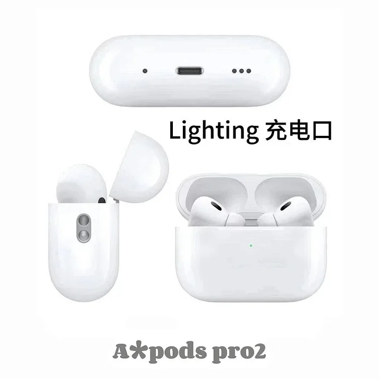 Smart fashion headphones