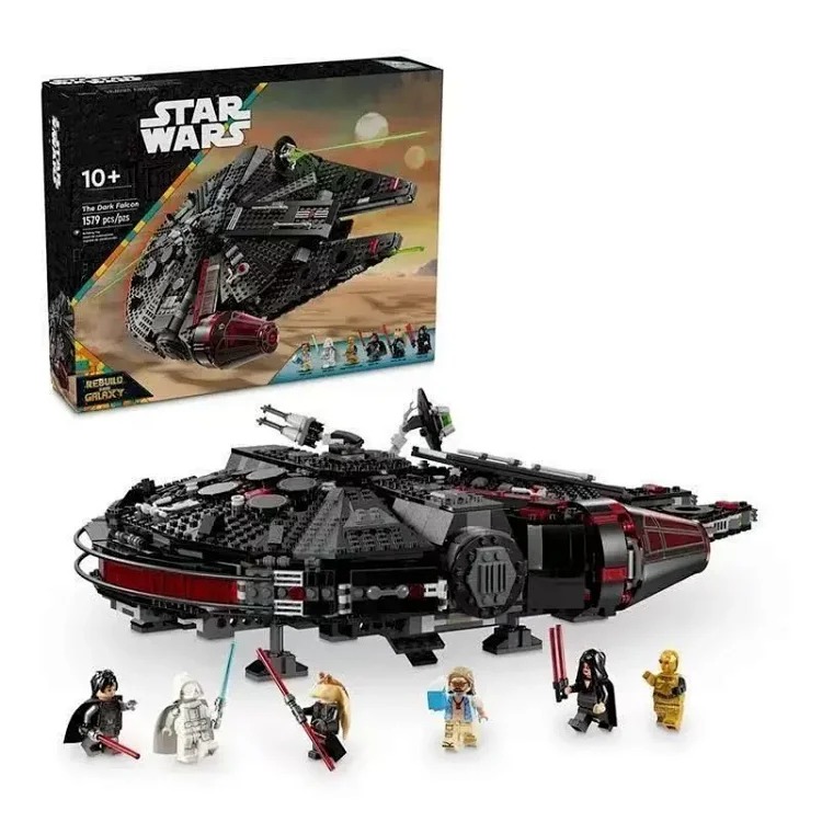 40+ different models of LEGO, top quality, some have logo some no logo. Please keep the packaging intact when returning or exchanging goods, thank you for your understanding