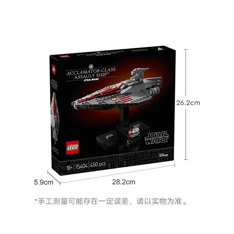 40+ different models of LEGO, top quality, some have logo some no logo. Please keep the packaging intact when returning or exchanging goods, thank you for your understanding