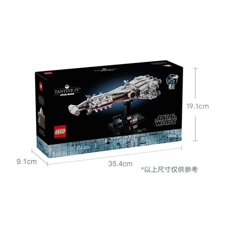 40+ different models of LEGO, top quality, some have logo some no logo. Please keep the packaging intact when returning or exchanging goods, thank you for your understanding