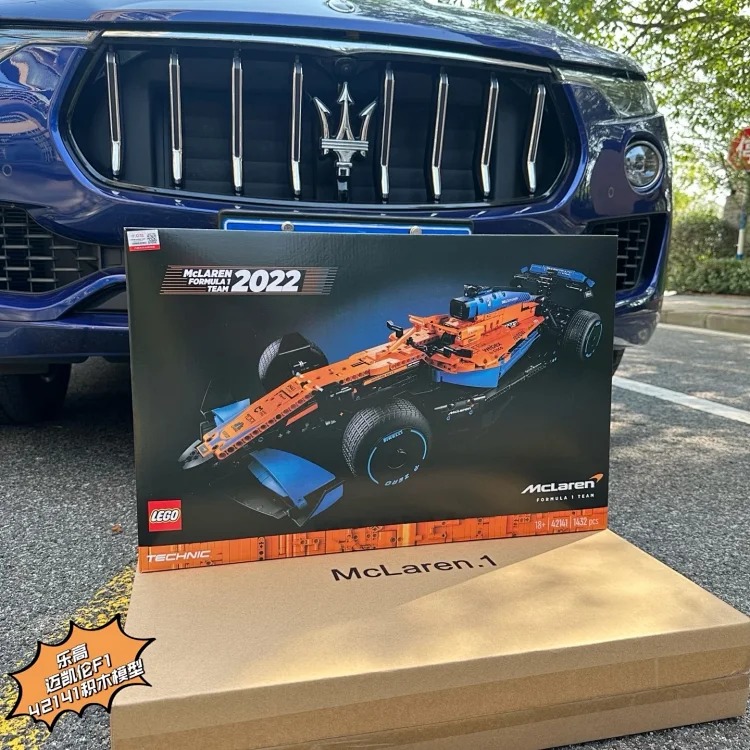 40+ different models of LEGO, top quality, some have logo some no logo. Please keep the packaging intact when returning or exchanging goods, thank you for your understanding