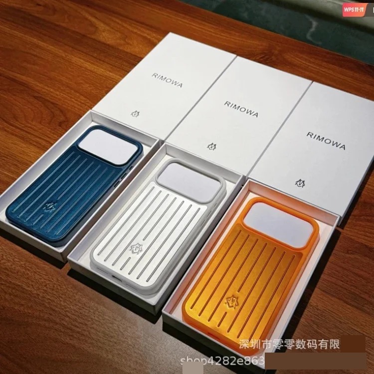 New aluminum alloy Apple/silver suitcase all-inclusive mobile phone case suitable for i Phone17Promax series