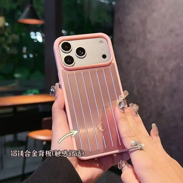 New aluminum alloy Apple/silver suitcase all-inclusive mobile phone case suitable for i Phone17Promax series