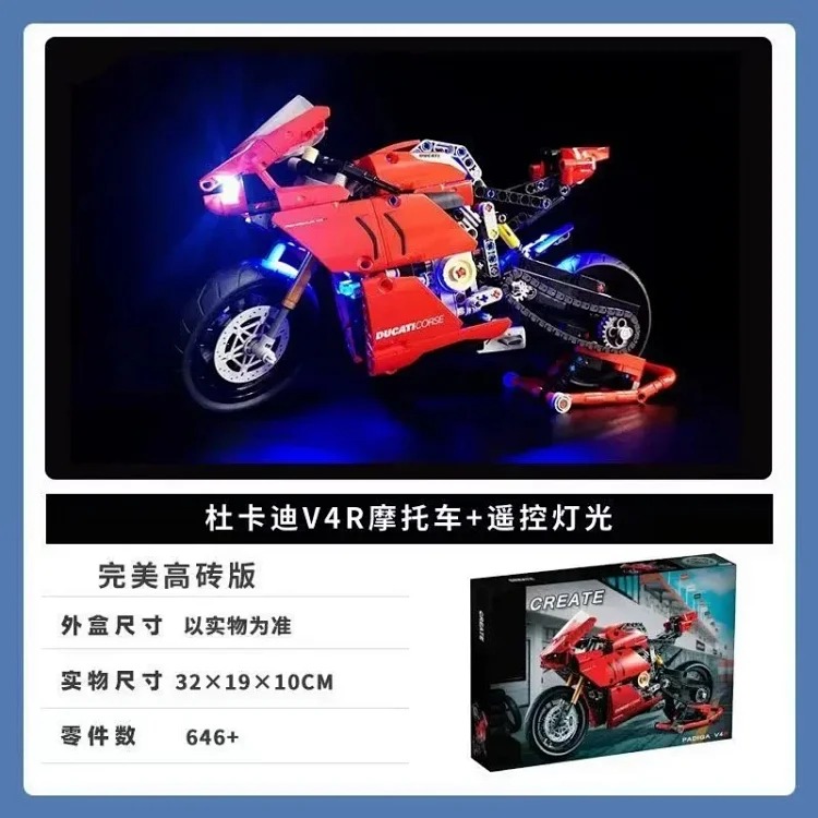 MZ77--Complete collection of car building blocks