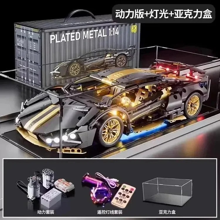MZ77--Complete collection of car building blocks