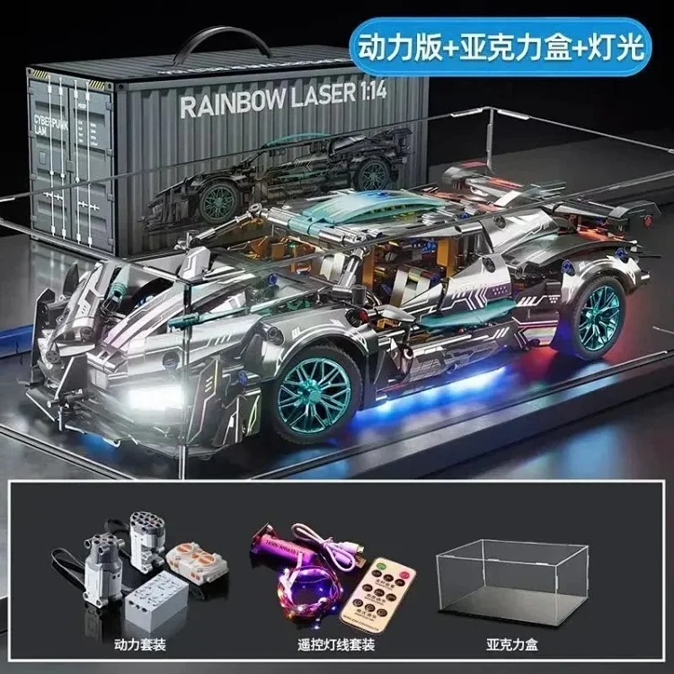 MZ77--Complete collection of car building blocks