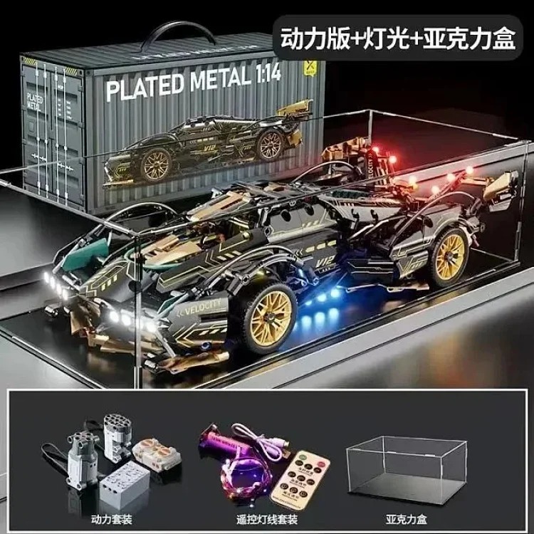 MZ77--Complete collection of car building blocks