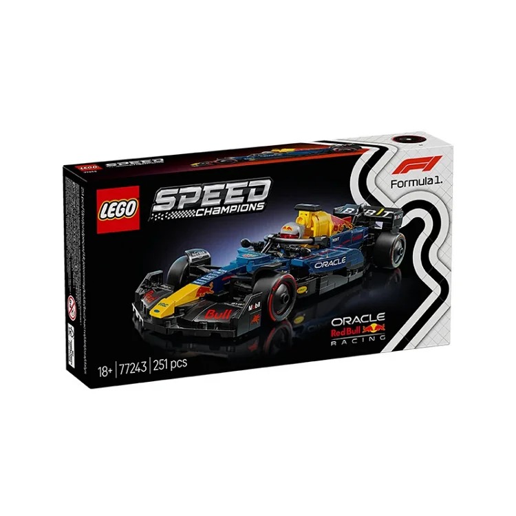 MZ77--Complete collection of car building blocks