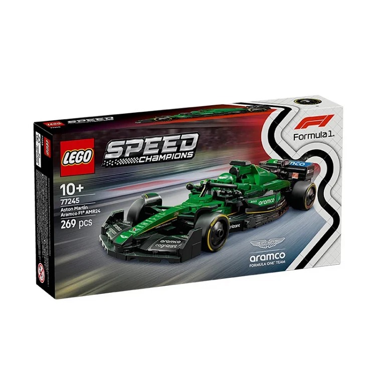 MZ77--Complete collection of car building blocks