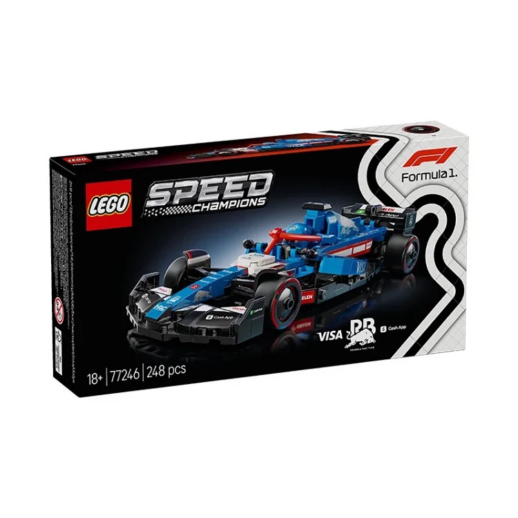 MZ77--Complete collection of car building blocks