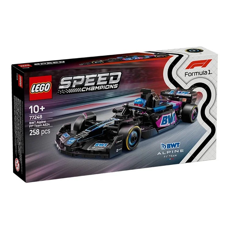 MZ77--Complete collection of car building blocks