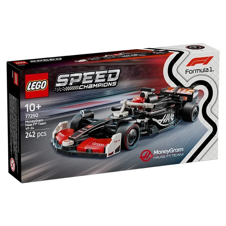 MZ77--Complete collection of car building blocks