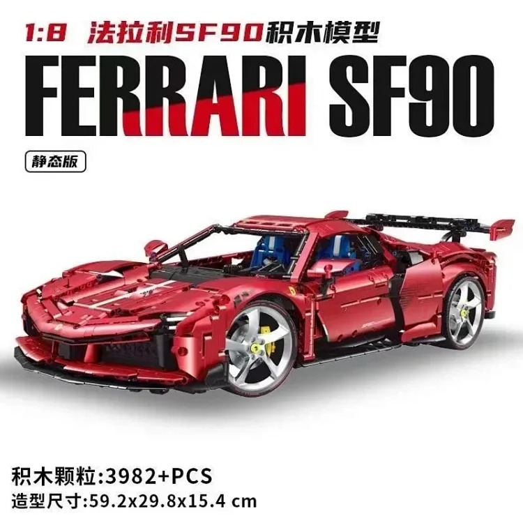 MZ77--Complete collection of car building blocks