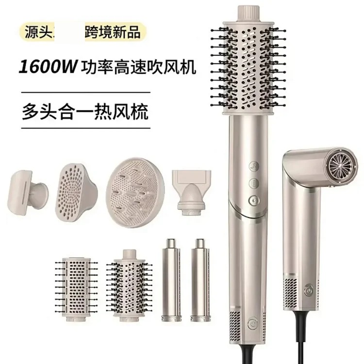 XXS888-High-speed fashion hair dryer (No. 1)