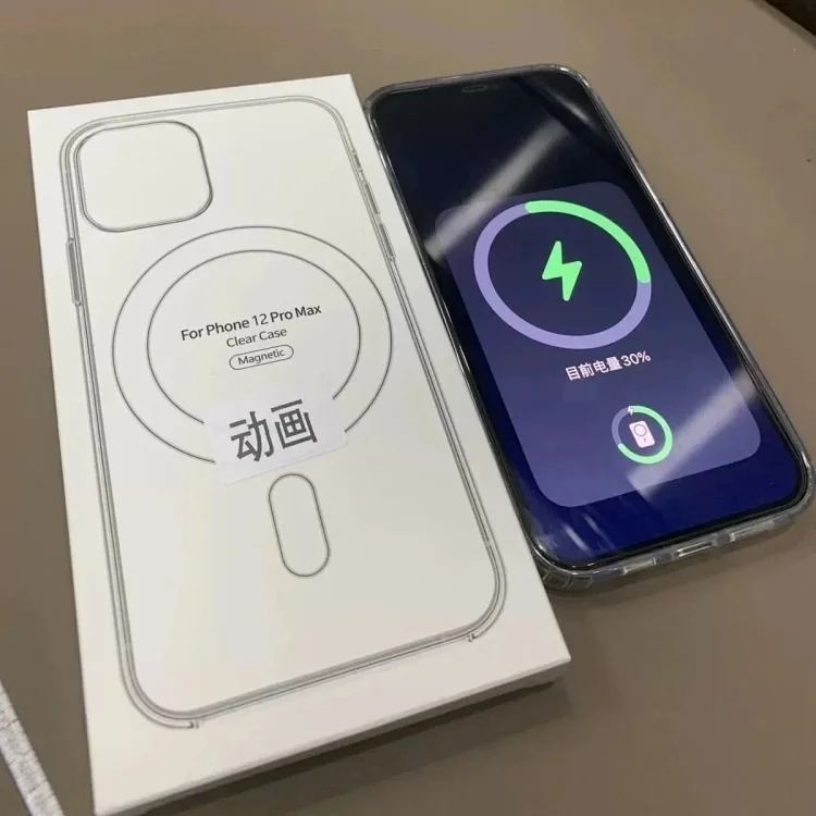 A fruit phone case