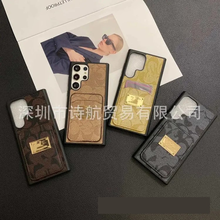 Suitable for ihone17promax all-inclusive mobile phone case Apple 16/15/14pro simple card protective cover