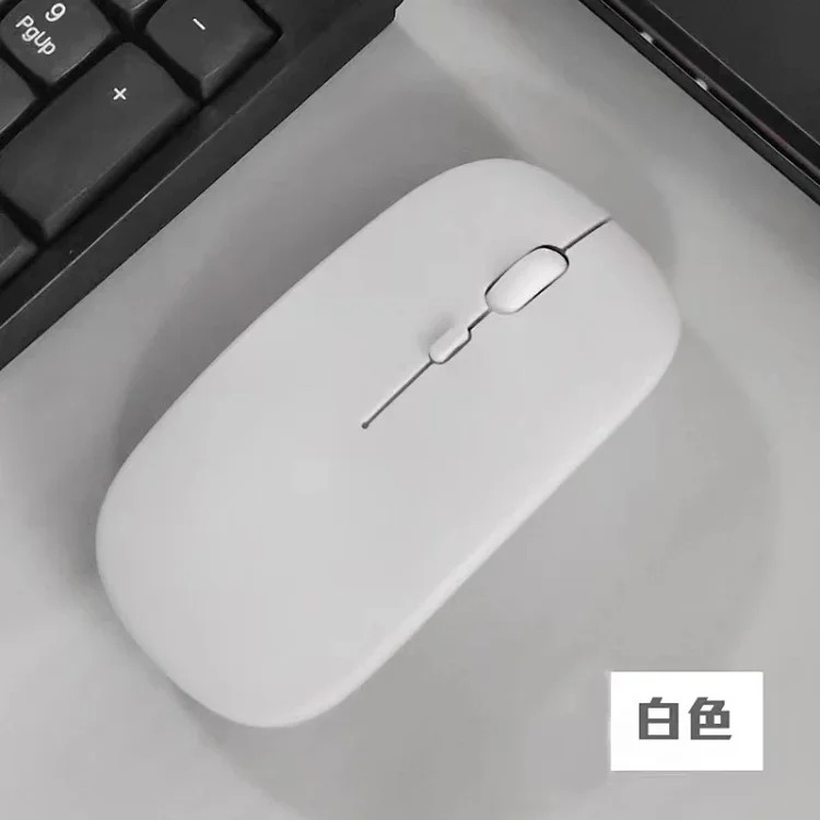 Apple Bluetooth mouse suitable for i Pad Huawei mobile phone tablet notebook office battery charging dual-mode wireless mouse