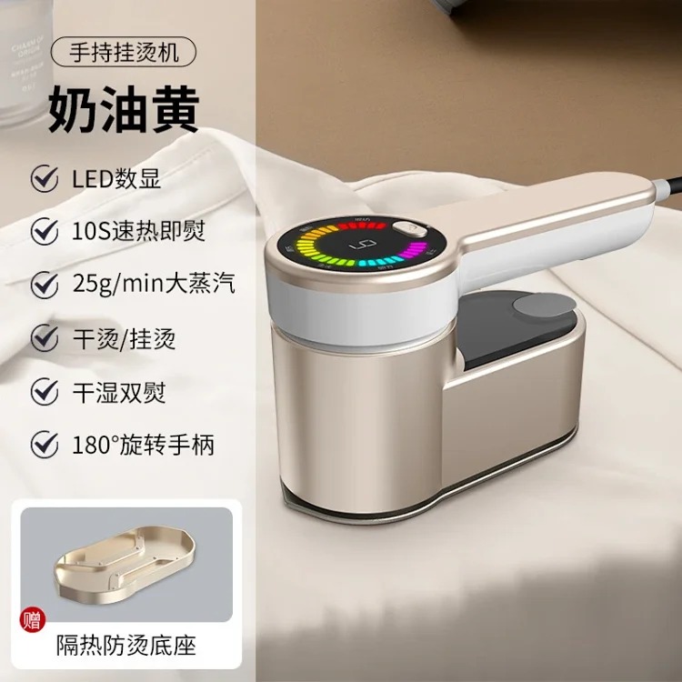Handheld garment ironing machine mini ironing machine household portable ironing board steam wrinkle removal dormitory clothes ironing iron