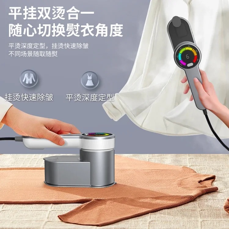 Handheld garment ironing machine mini ironing machine household portable ironing board steam wrinkle removal dormitory clothes ironing iron