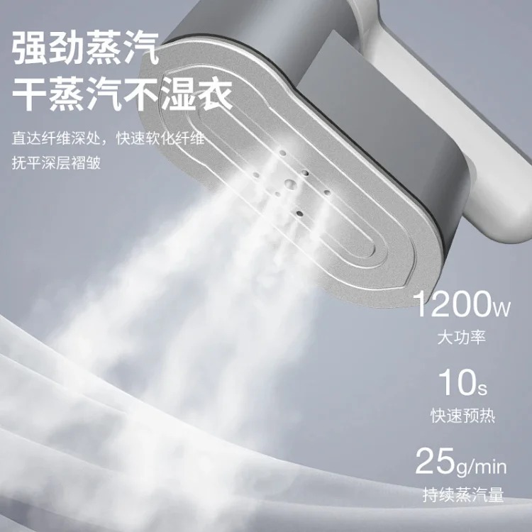 Handheld garment ironing machine mini ironing machine household portable ironing board steam wrinkle removal dormitory clothes ironing iron