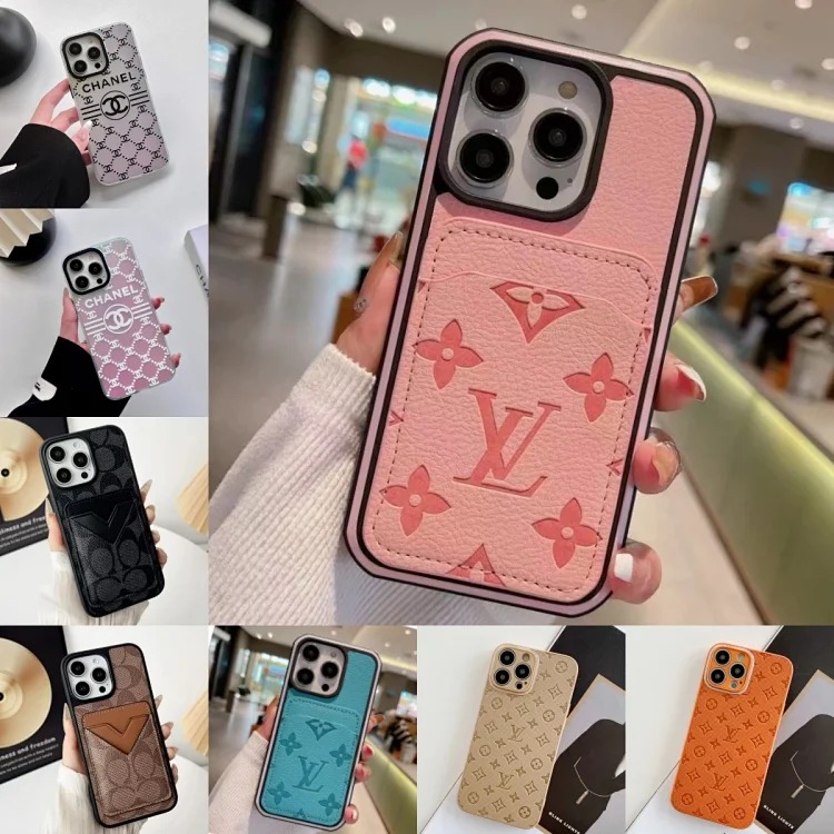 Fashion trend mobile phone case 06