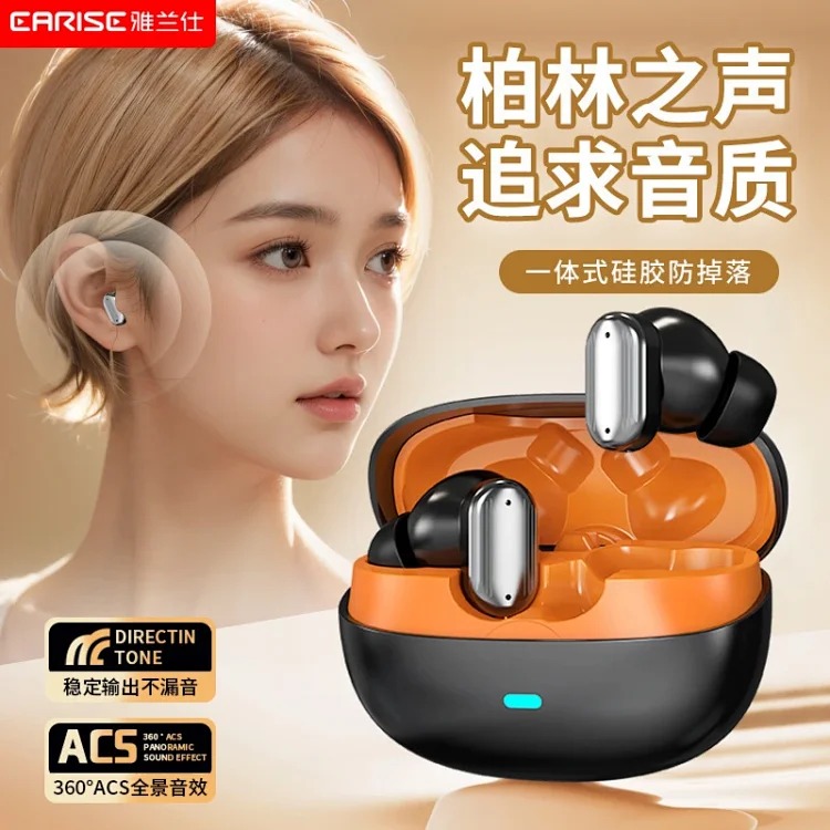 New cross-border short handle true wireless Bluetooth headset in-ear sports for men and women with long battery life Y600 source factory