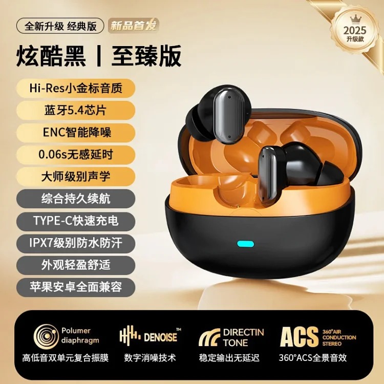 New cross-border short handle true wireless Bluetooth headset in-ear sports for men and women with long battery life Y600 source factory