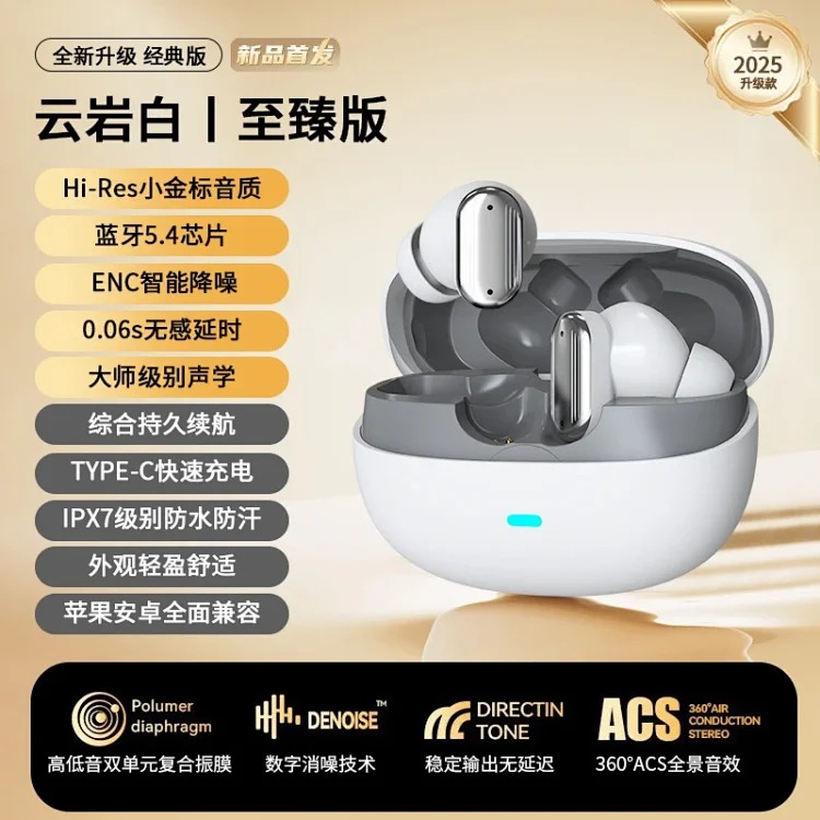 New cross-border short handle true wireless Bluetooth headset in-ear sports for men and women with long battery life Y600 source factory