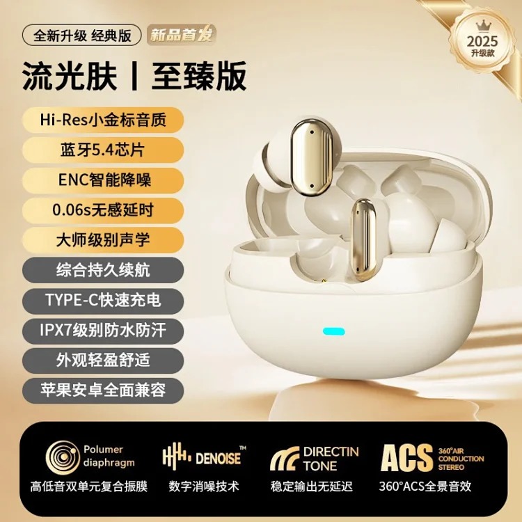 New cross-border short handle true wireless Bluetooth headset in-ear sports for men and women with long battery life Y600 source factory
