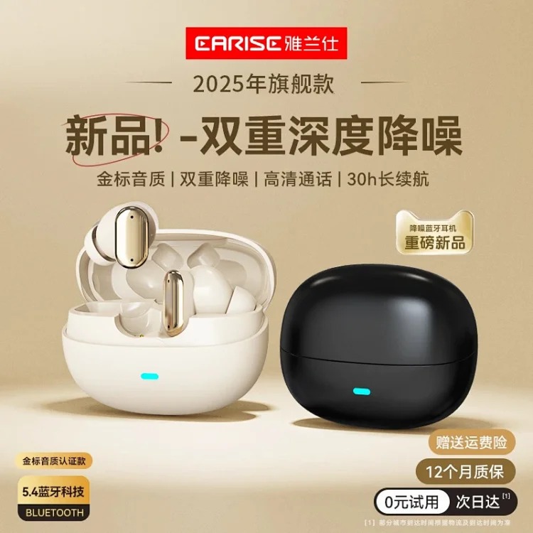 New cross-border short handle true wireless Bluetooth headset in-ear sports for men and women with long battery life Y600 source factory