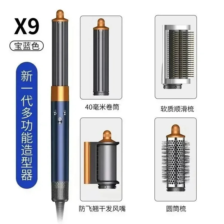 Super strong wind blower