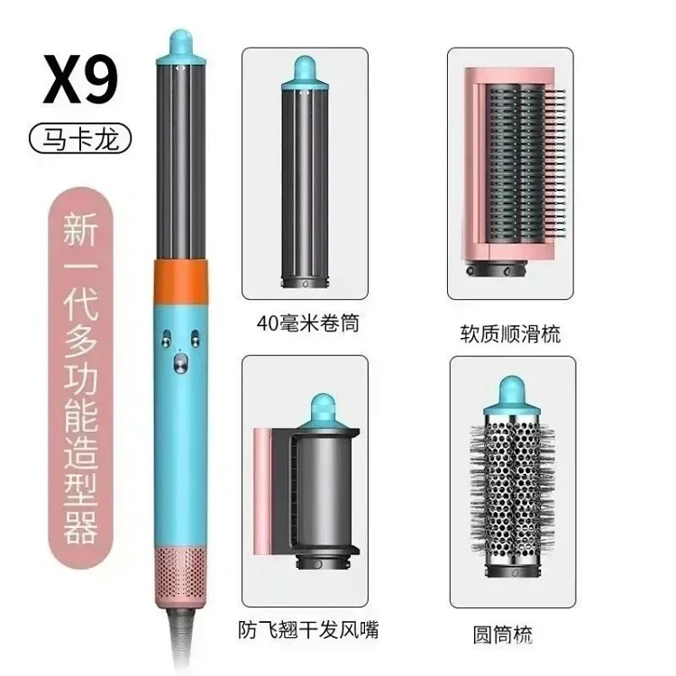 Super strong wind blower