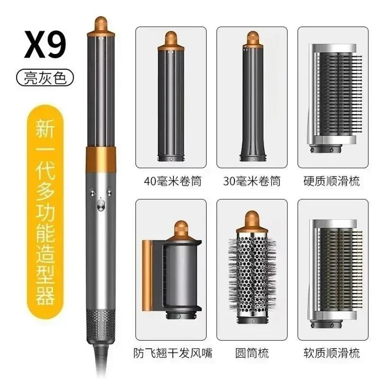 Super strong wind blower